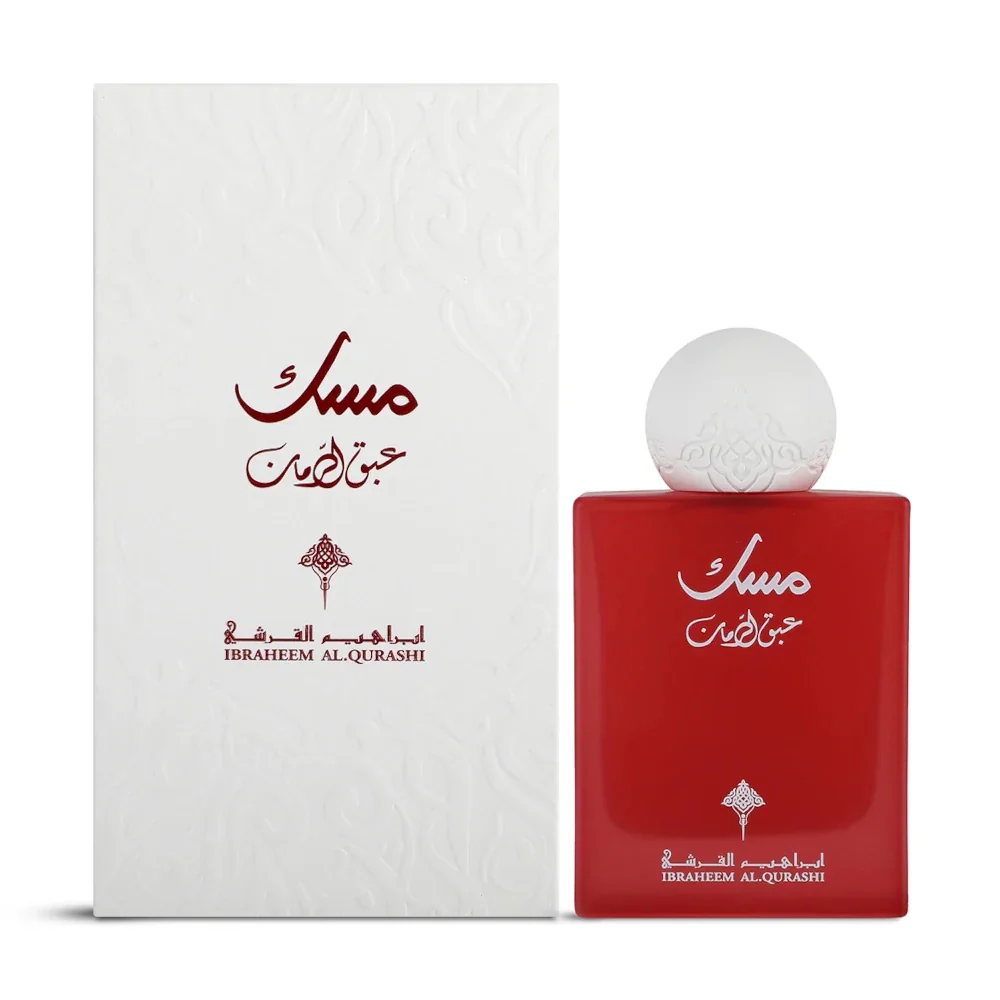 Abaq Pomegranate Musk by Ibraq - Image 3