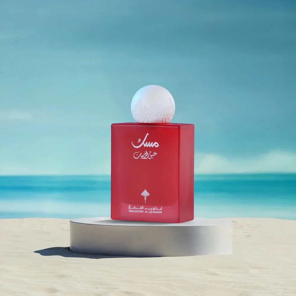 Abaq Pomegranate Musk by Ibraq - Image 4