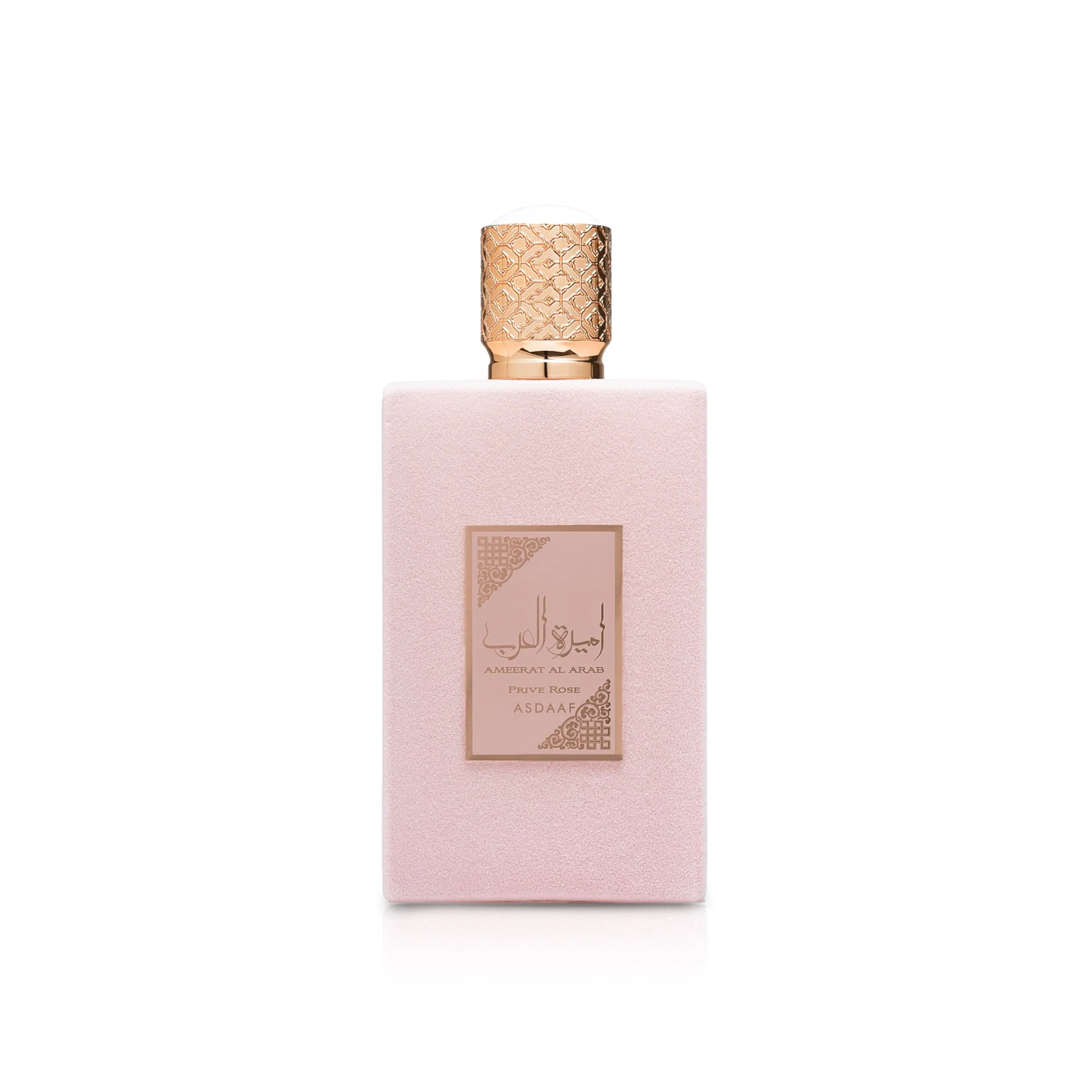 Ameerat Al Arab Prive Rose by Lattafa