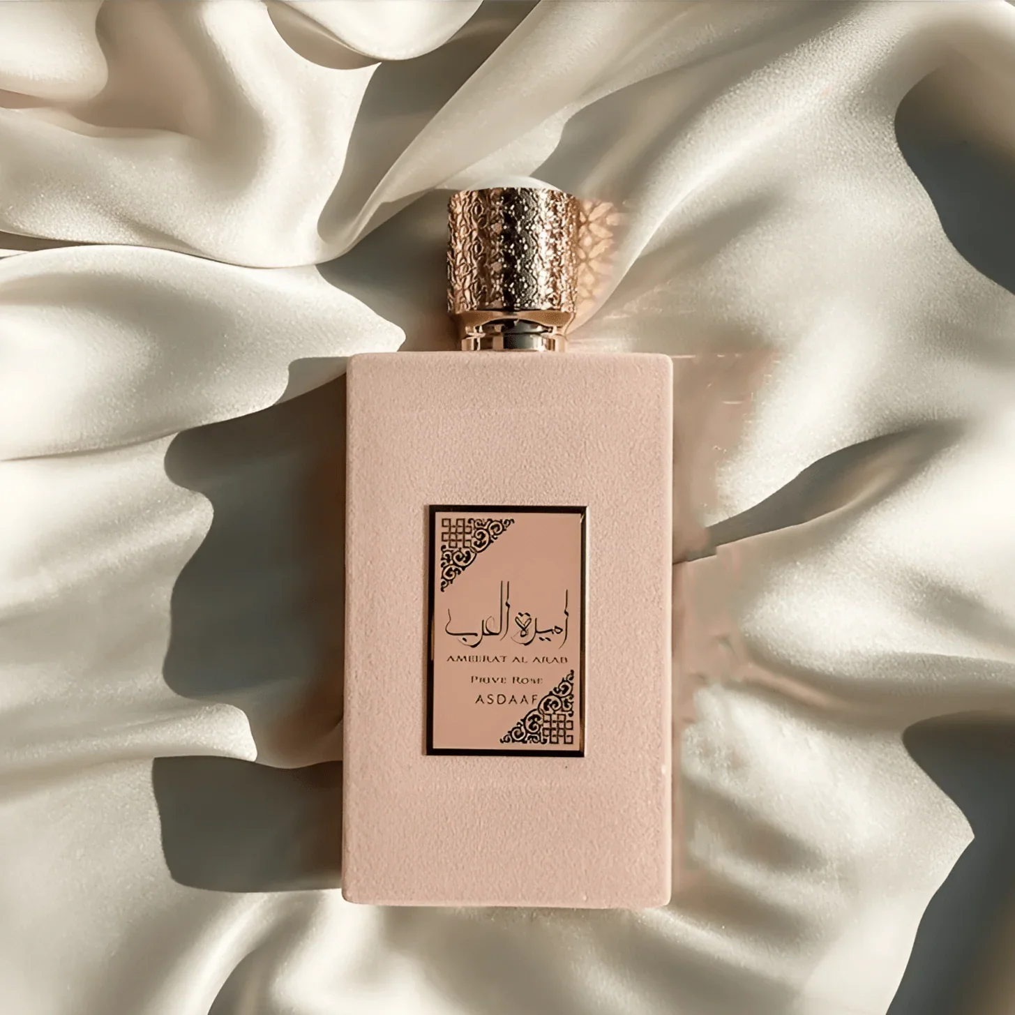 Ameerat Al Arab Prive Rose by Lattafa - Image 2