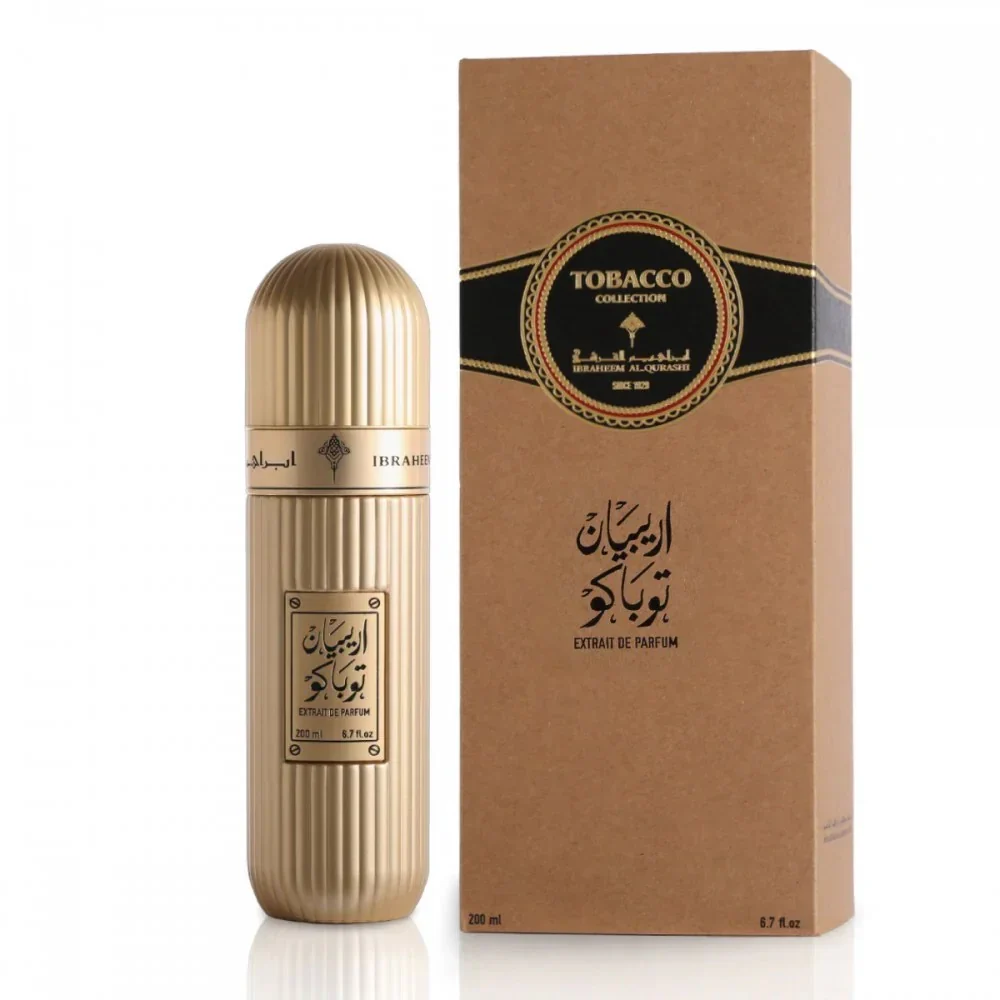 Arabian Tobacco by Ibraq - Image 3