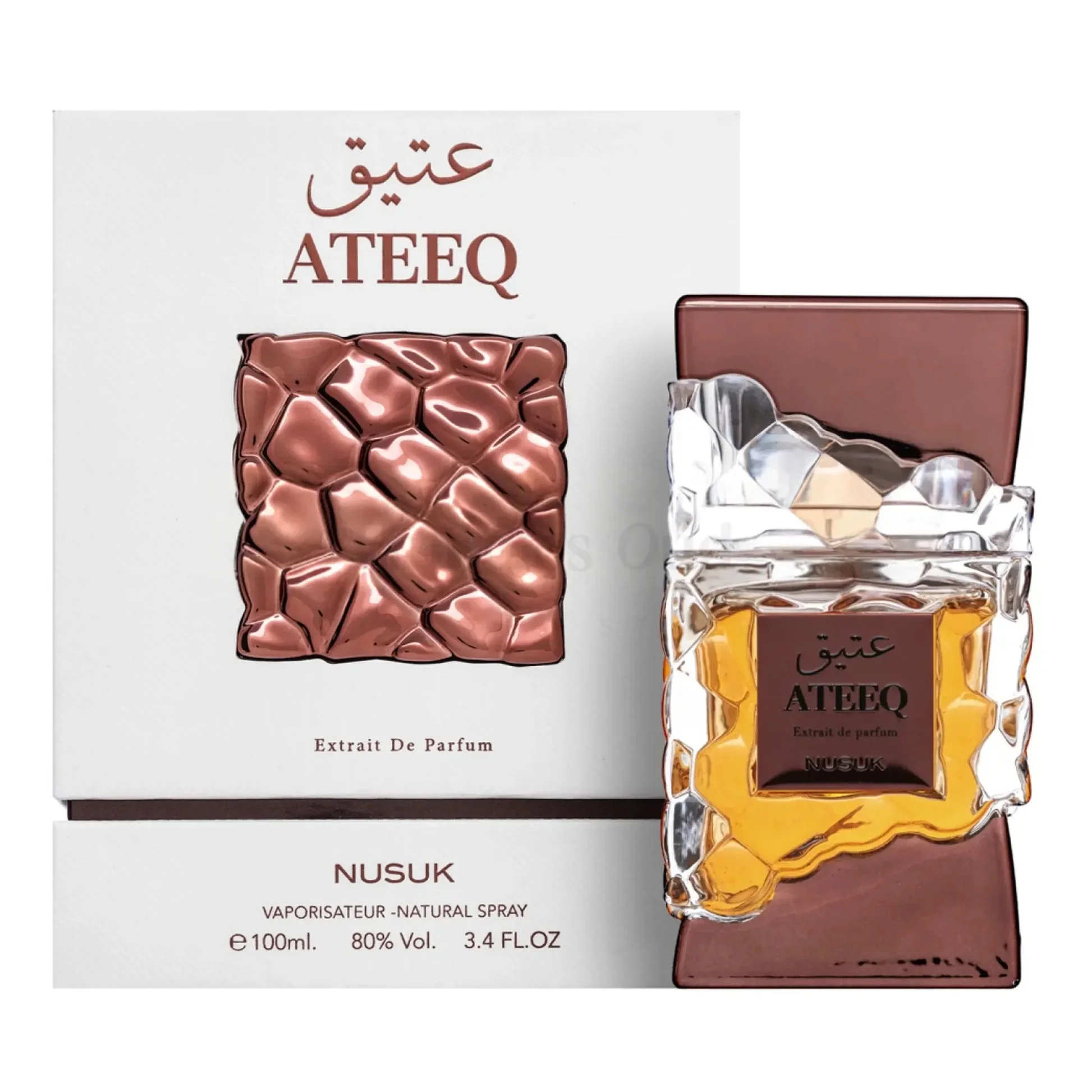 Ateeq by Nusuk - Image 3