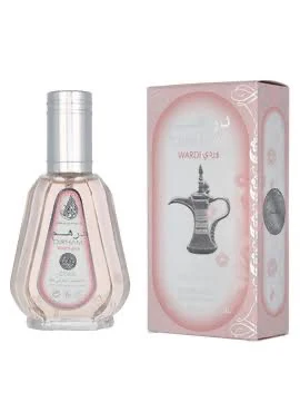 Dirham Wardi Mini Perfume 50ml - Image 3