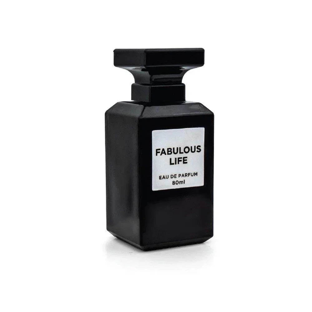 Fabulous Life by French Avenue - Image 3