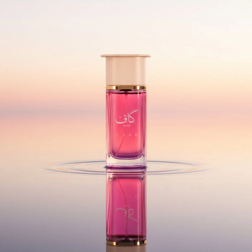 Kaaf Pink by Ahmed Al Maghribi - Image 2