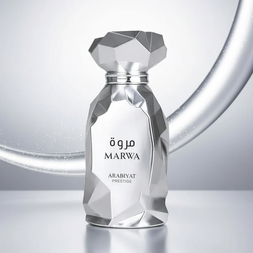 Marwa by Arabiyat Prestige - Image 4