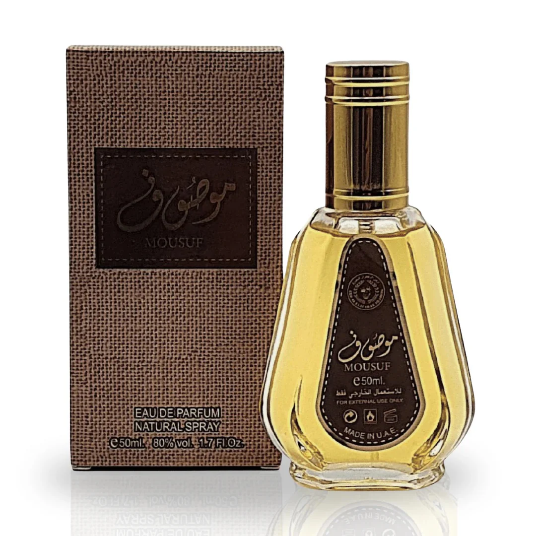 Mousuf Mini Perfume 50ml - Image 3