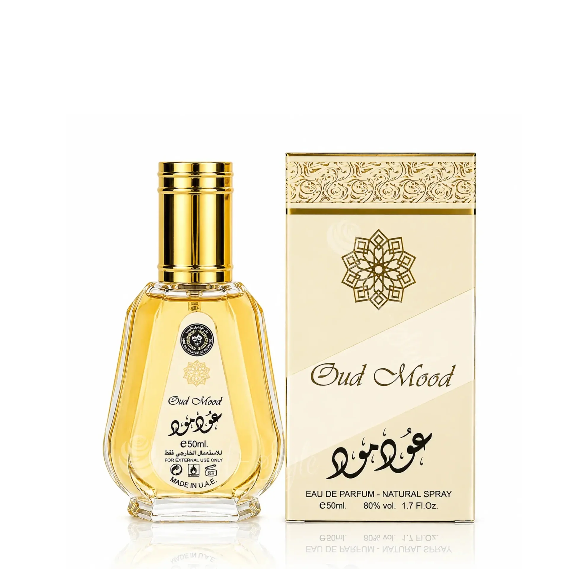 Oud Mood Mini Perfume 50ml - Image 3