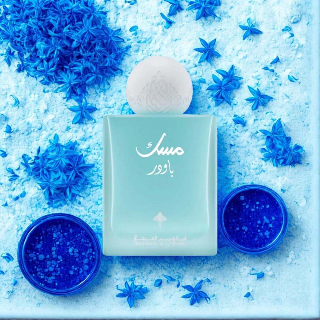 Powder Musk by Ibraq - Image 4