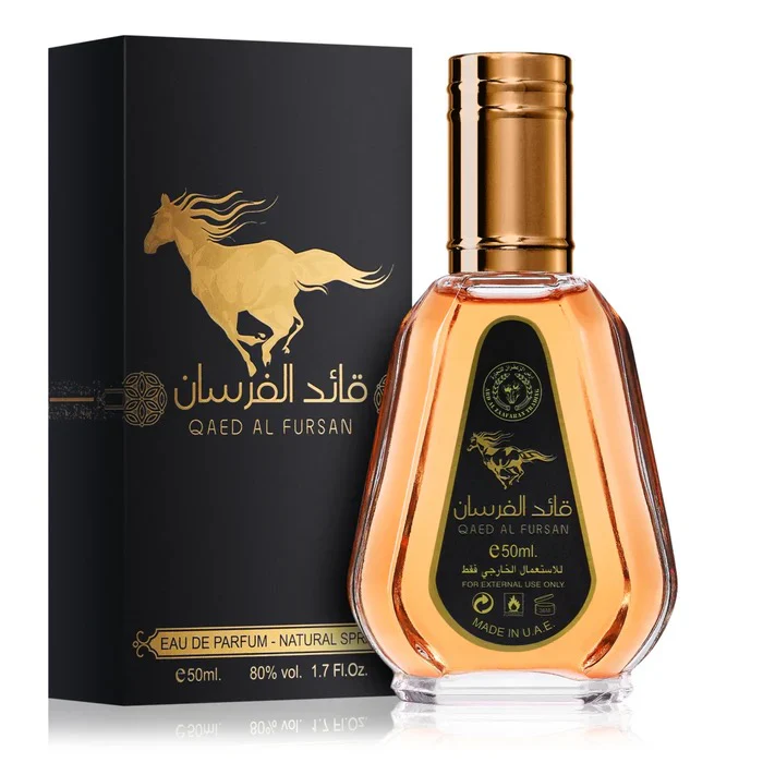 Qaed Al Fursan Mini Perfume 50ml - Image 3