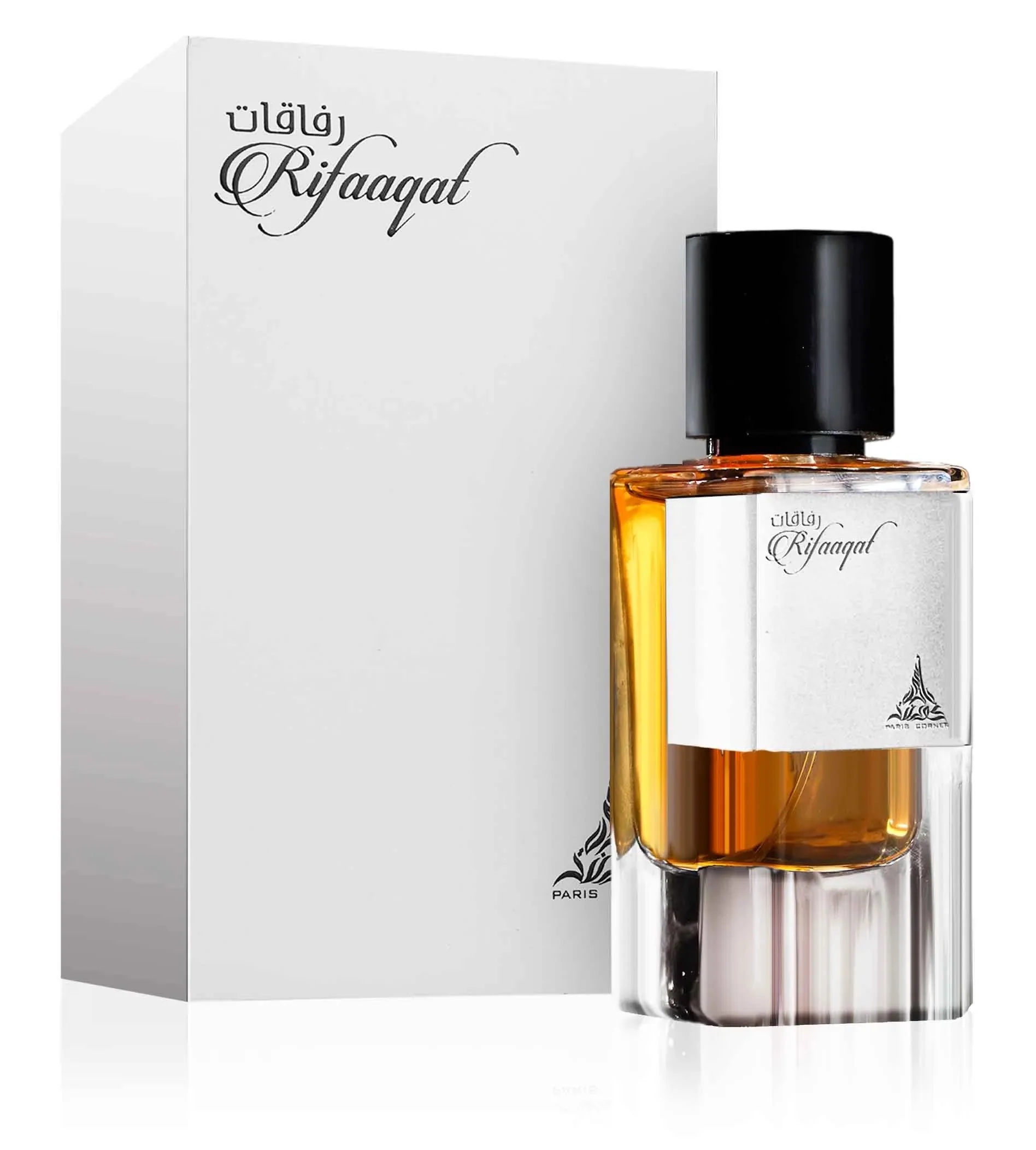 Rifaaqat by Paris Corner - Image 3
