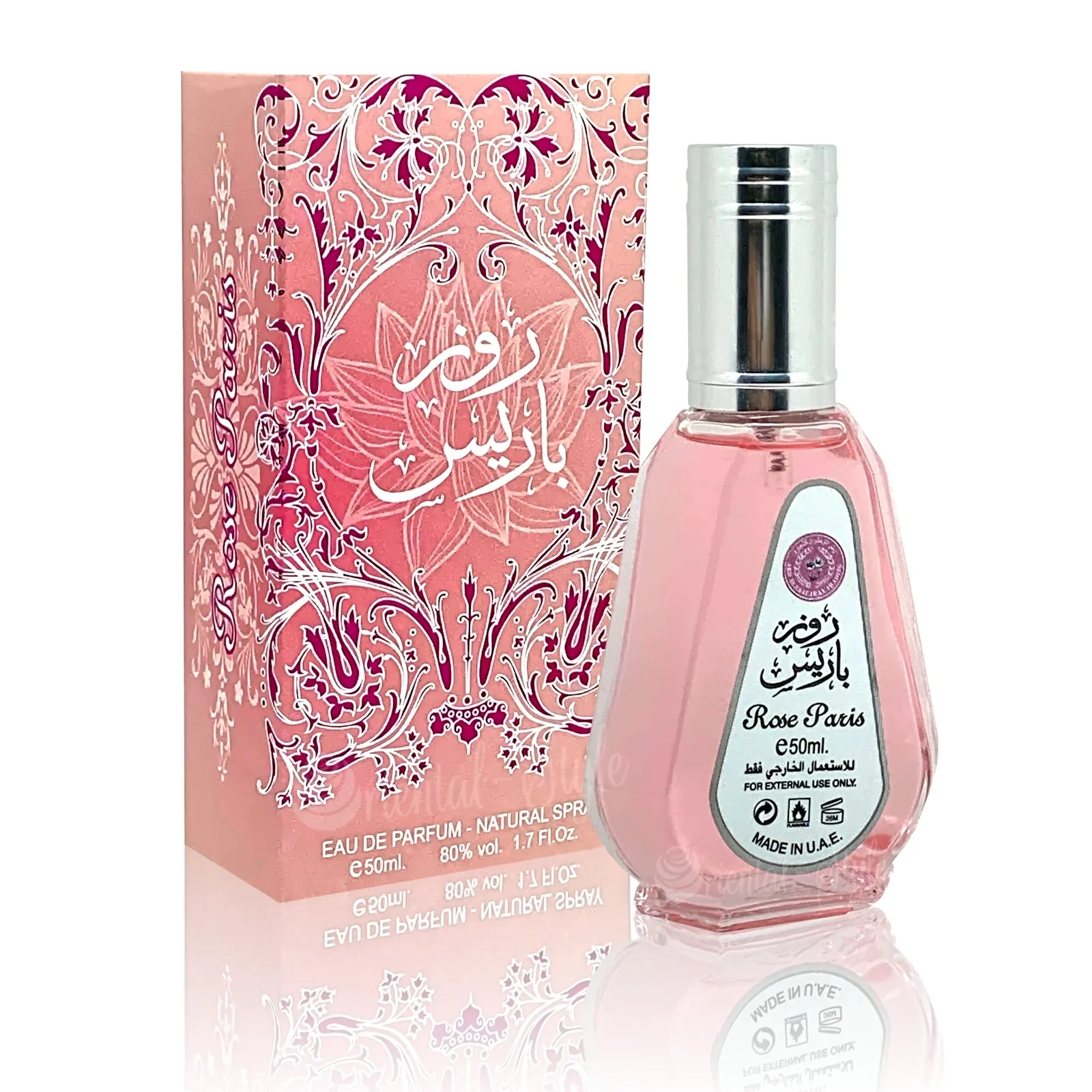 Rose Paris Mini Perfume 50ml - Image 3