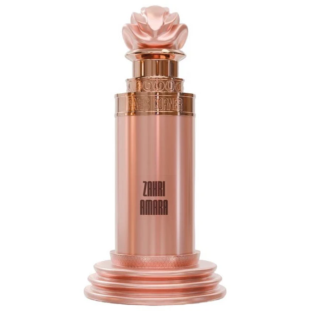 Zahri Amara by Paris Corner